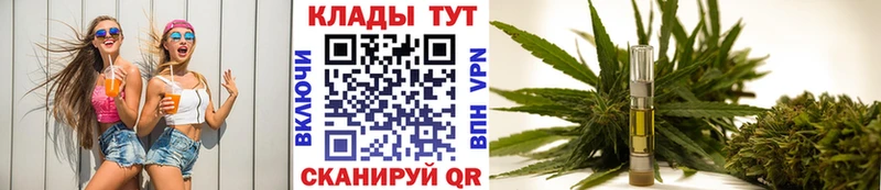 Купить наркотик Ахтырский Cocaine СОЛЬ Меф