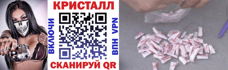 АМФ Розовый Ахтырский