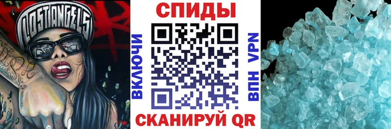 Амфетамин Розовый  Ахтырский 