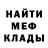 Кетамин VHQ Marija Moroz