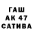 ТГК вейп kmsh