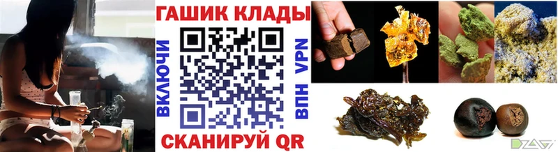 ГАШ 40% ТГК  Ахтырский 