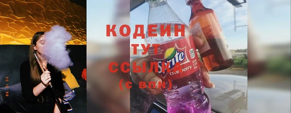 дживик Алзамай