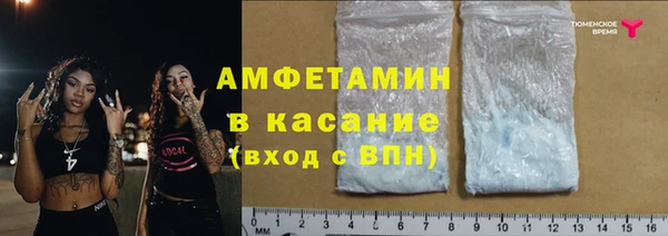 дживик Алзамай