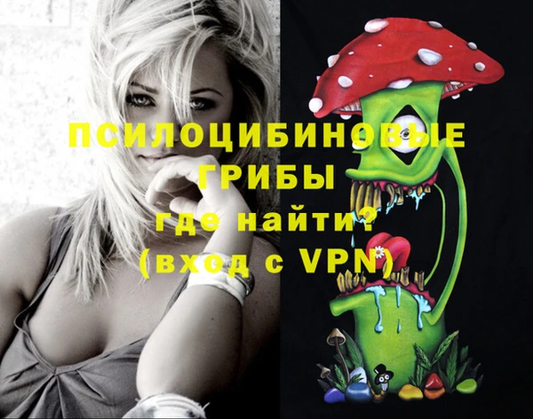 jwh Абинск