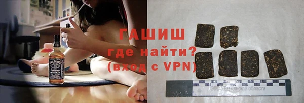 ALPHA-PVP Карпинск