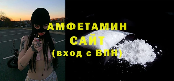 jwh Абинск
