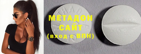 мет Алексин