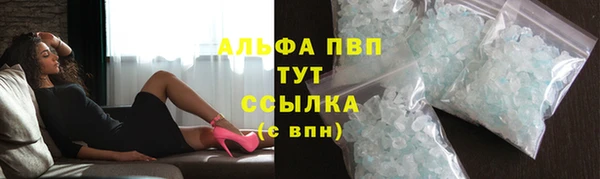 COCAINE Касимов