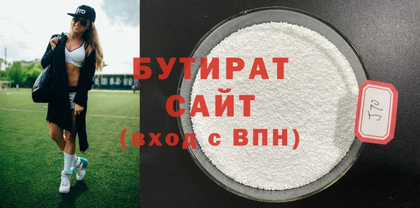 jwh Абинск