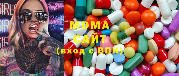 трава Гусь-Хрустальный