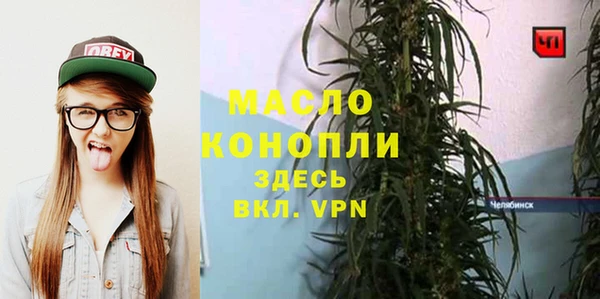 скорость Карталы