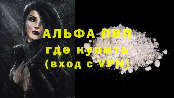 бутик Алексеевка