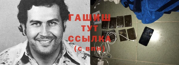 дживик Алзамай