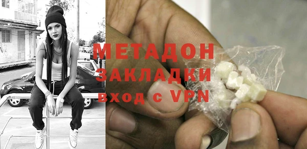 дживик Алзамай