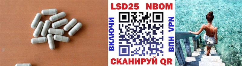 ЛСД экстази кислота  сколько стоит  Ахтырский 