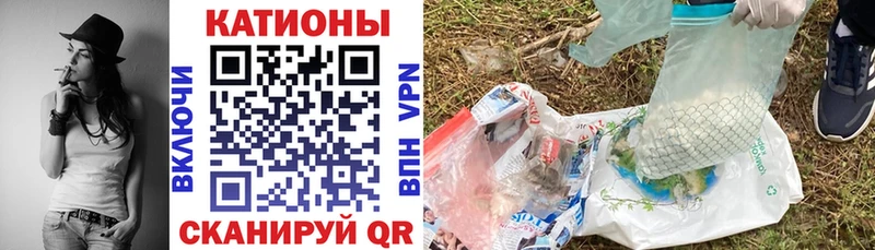 Меф 4 MMC  Ахтырский 